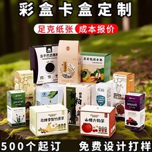 �ʺа��b�ж���ʳƷ�׿����ж���ɽ髲迨�ЏS��ӡˢ���{���պ���