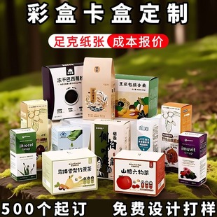 �ʺа��b�ж���ʳƷ�׿����ж���ɽ髲迨�ЏS��ӡˢ���{���պ���