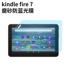 RdKindle fire 7 2022{oĤӕĻĥɰm