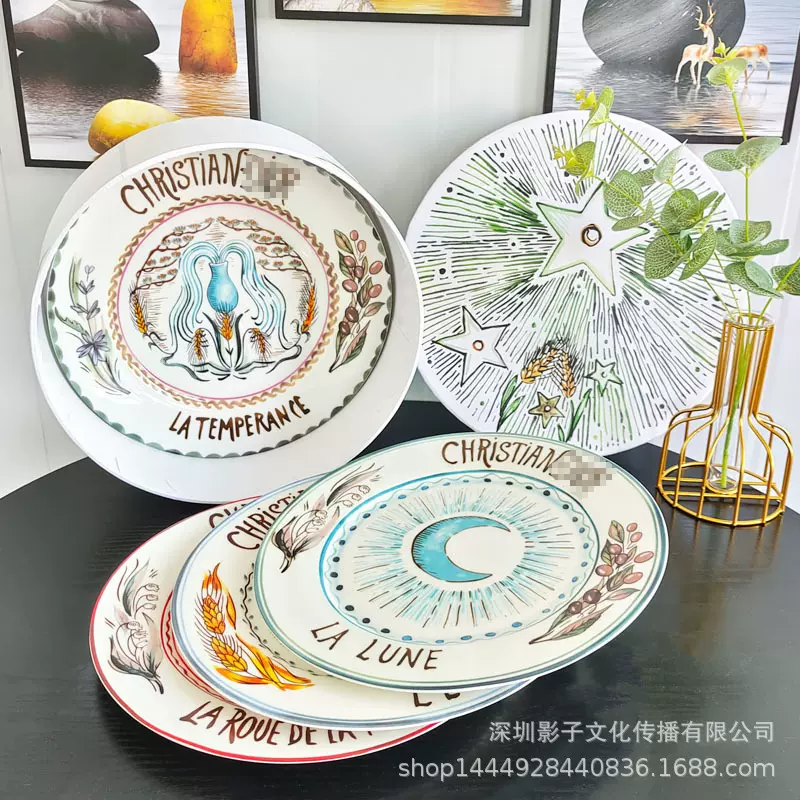 跨境迪家创意陶瓷牛排盘子套装组合家用手绘风西餐盘星星系列盘子