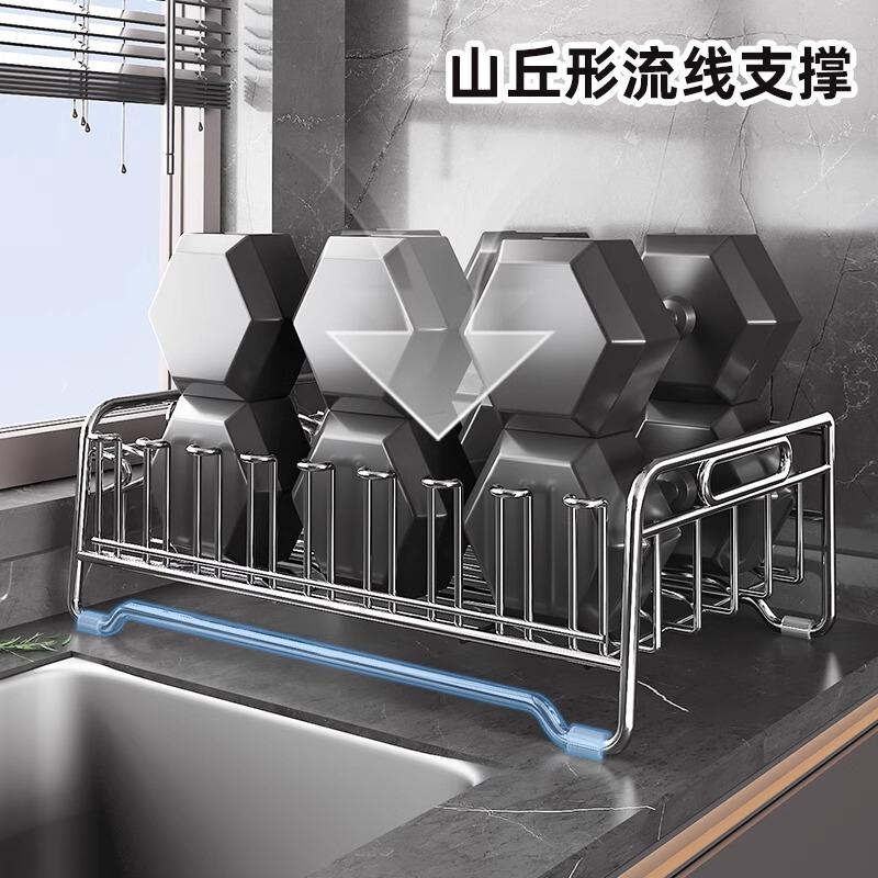 304ステンレス多機能食器棚水たまり収納棚水たまり棚|undefined