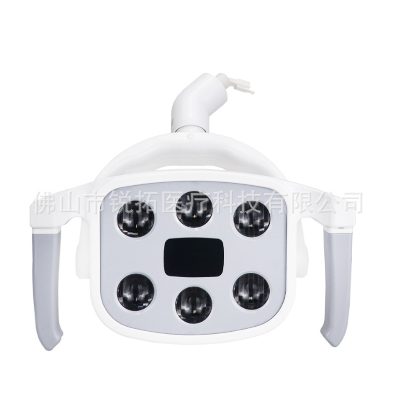 lámpara dental oral lámpara de inducción LED lámpara de silla dental lámpara de luz fría lámpara sin sombra accesorios de silla dental materiales dentales