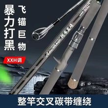 ̼���׏��ʹ�����^�~�U̼�ش��XXH��p�׺��~·���͗U�ӏ���