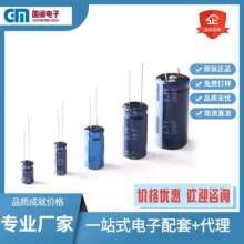 IԭSֱlX늽820UF/16V 8*14 Ʒ|