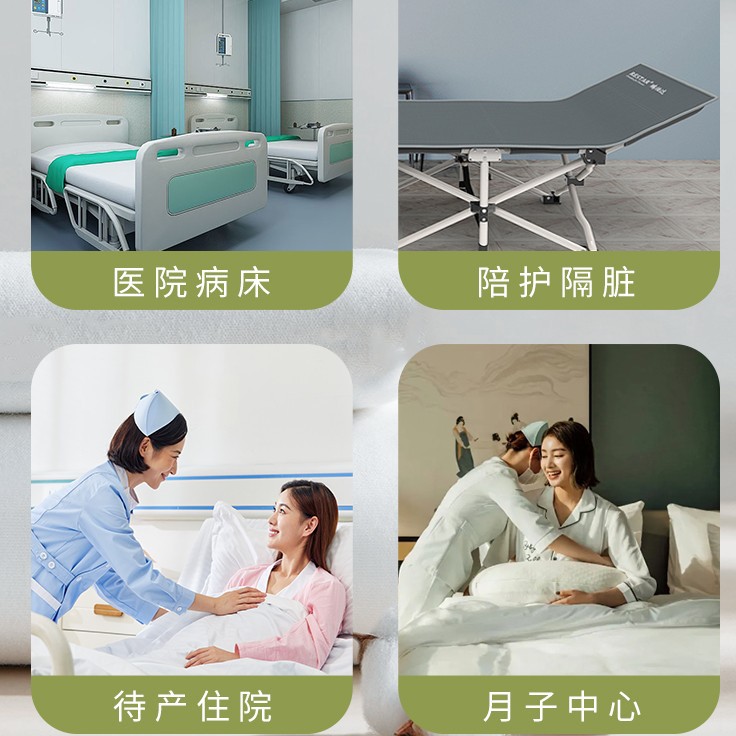 现货极发医院床单被罩枕套医院用型穿棉涤棉加厚加大单人床三