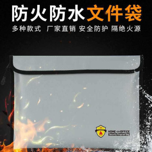 �ռ{����ȼ�C���ܷ��ˮ�������n���o�շ�������̄��Y���ļ���