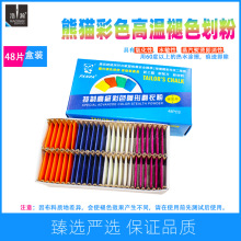 ��؈�[�ή��ۿp�x�ü����Κ�������50Ƭ�b�ߜ��٠C��ʧˮ�⮋��Ƭ