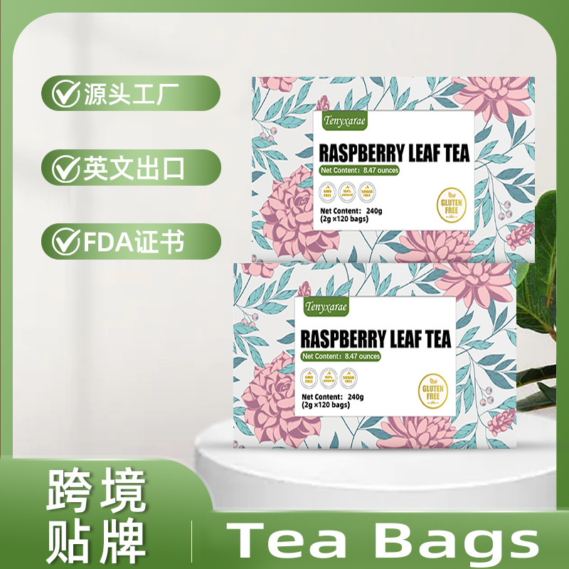 Raspberry Leaf Tea Individually Packaged, Factory Direct Sales Raspberry Leaf Tea Individually Packaged, Factory Direct Sales