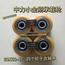 ����С�������d݆늄Ӳ�܇ǰ݆�Ӻ�݆��݆����늲�܇�������