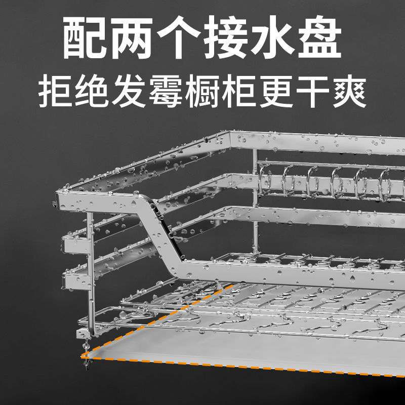 Cesta de tiro Gabinete de cocina Cajón de almacenamiento Gabinete de cocina Cesta de tiro Rack de tazón Cesta de tazón de acero inoxidable 304 de doble capa Material grueso