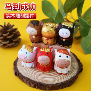 �R���ɹ����ֹ���ľ���ľ�|��ˇƷ����Ҿӿ͏d�k��������С�[��