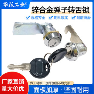 MS103�D���i�FƤ�ļ����i��MS760����iͨ�_����n�����A���i
