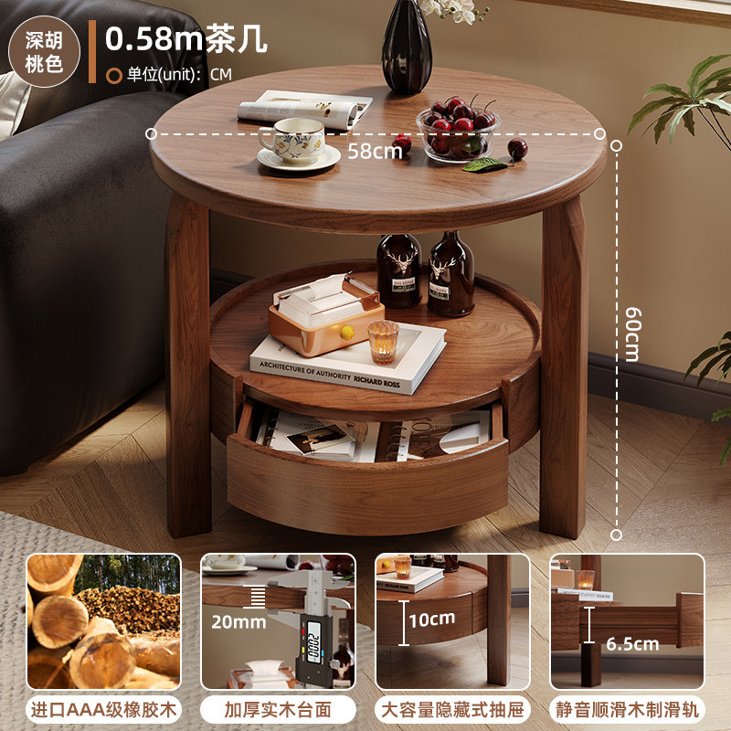 Sofá de madera sólida gabinete de varios lados sala de estar doméstica con cajón mesa de té balcón mesa redonda mesa de cabezal de cama estante de almacenamiento