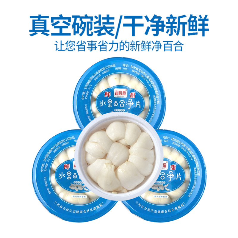 한 그릇/(그릇당 80g)---친절하게 공유하세요