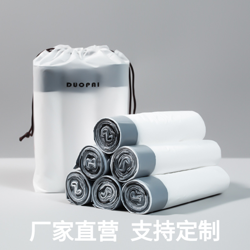 Drawstring closing garbage bag household portable thickened kitchen trash can garbage bag large cleaning plastic bag Drawstring closing garbage bag household portable thickened kitchen trash can garbage bag large cleaning plastic bag