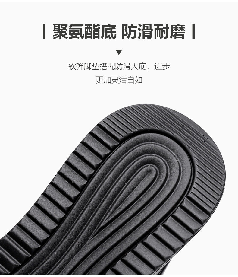 Giày da nam lười cổ thấp da bò thật mềm đế chống mài mòn, gót thấp 1–3 cm — D7911 Đen chi tiết 16