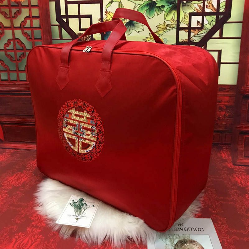 结婚被子收纳袋喜被红色牛津布棉花被包装袋陪嫁婚庆被褥手提袋子|undefined