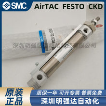 �ձ�ԭװ��Ʒ����CDM2KB20-70Z-XC13A CDM2YB20-250Z ����׼ʱ