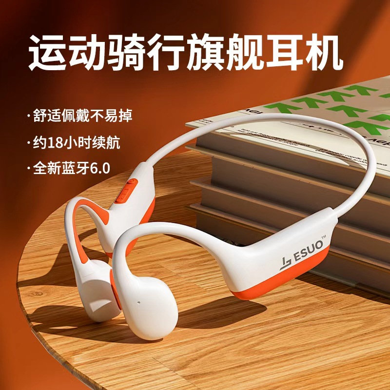 Air Conduction Bluetooth Earphones Wireless Ear-Hook Type Air Conduction Sports Earphones 2026 New Model