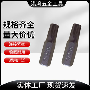 S2�Ͻ���ݽz���^ �o���Ӳ����������^ ʮ��һ���ķ����������^