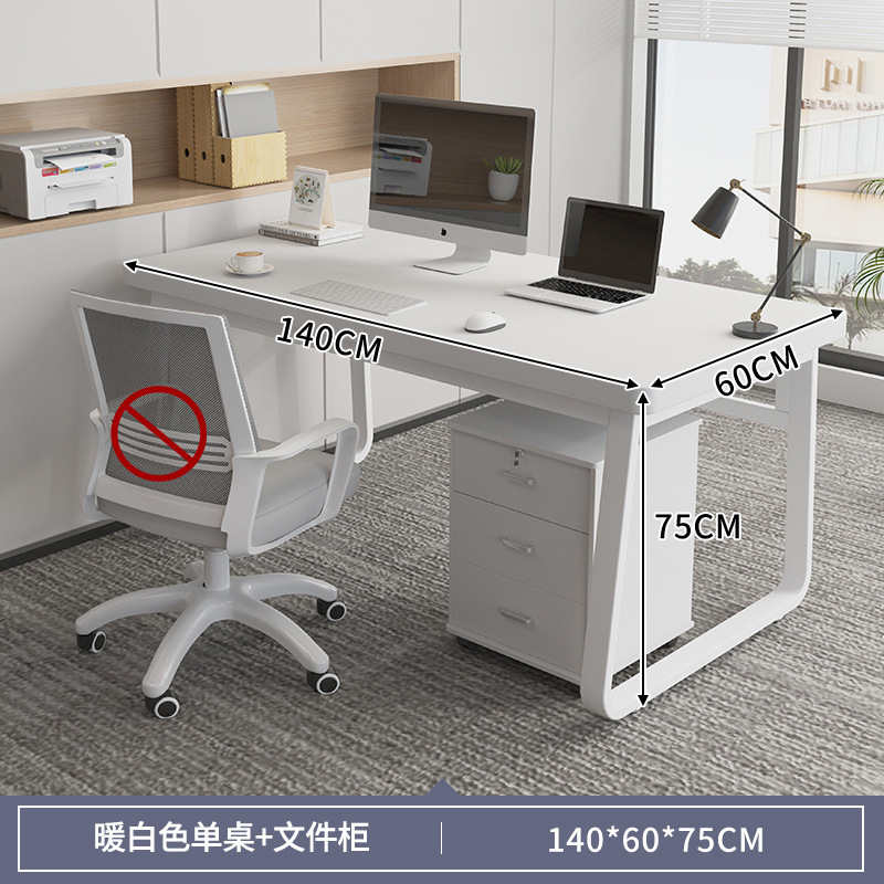 Escritorio, personal, personal, mesa de oficina, cajón para el hogar, mesa y silla para 2 personas, mesa y silla, mesa moderna simple