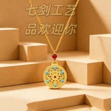 ��ʽ�Ͻ��U���帣�Ʒ耳׿ے���b�����Y����Ů���������l