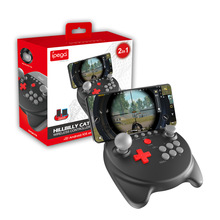 猫王无线蓝牙游戏手柄双摇杆安卓/IOS手机 有线连Switch/P3/PC