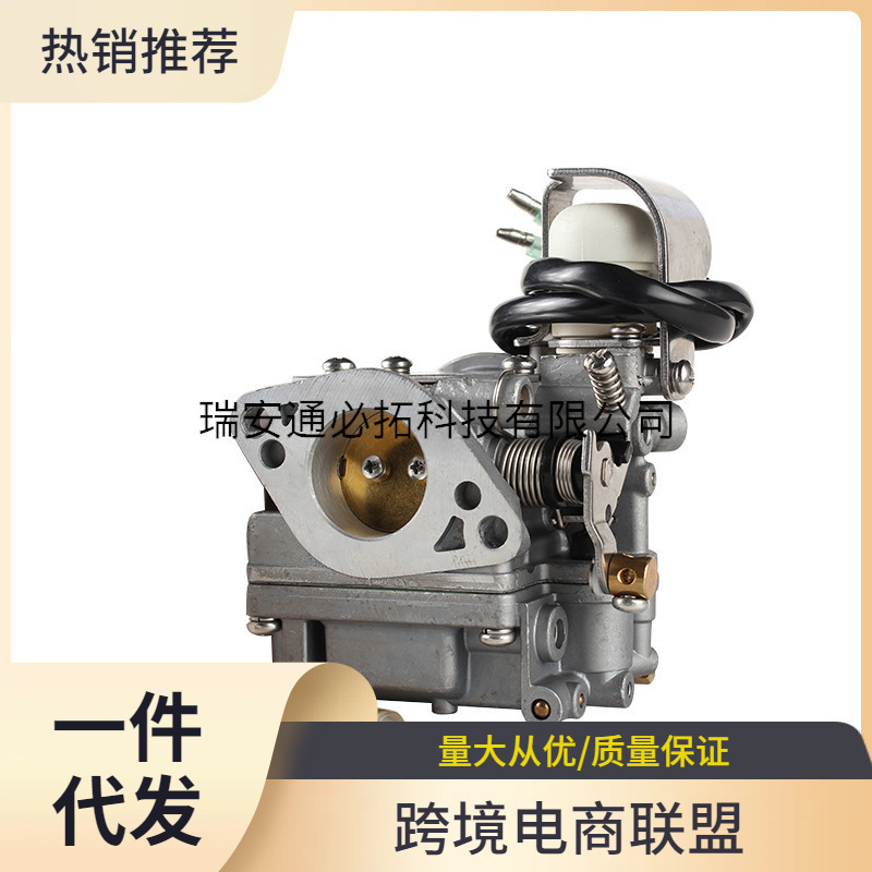 Cross-border outboard carburetor P27X applicable to Yamaha four-punch 20 horsepower F20 outboard carburetor