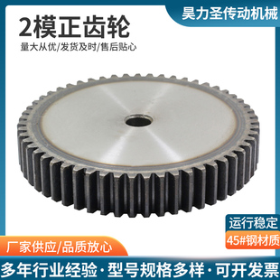 ֱ�X݆ 2ģ���X݆ 10�X��120�X ���20���� �X݆�����ȫ 45̖�