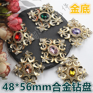 48x56mm����ף��Ͻ������U�Ռm͢ʽ���y��M荱P