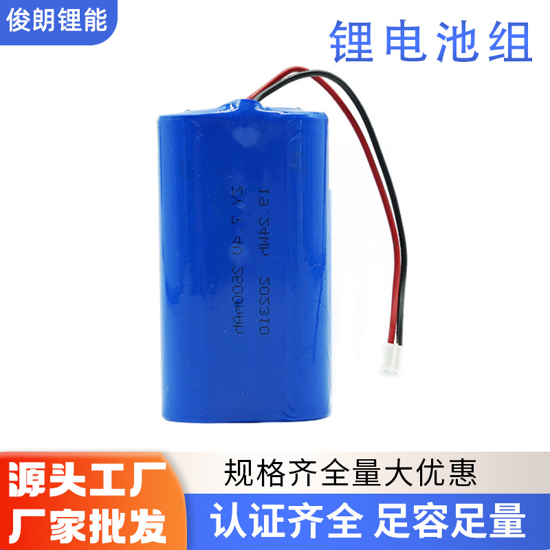 원산지 공장 12v8ah18650 리튬 배터리 팩 2600mAh 가로등 비상 에너지 저장 백업 전원 배터리 팩