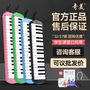 ��Ʒ�������L�٘���ɭ37�I32�I���W��ͯ���I���വ���٘����W����