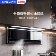 ��ʽ���[��ʽ�Ԅ������͟��C׃�l������픂��p�����͟��C���ÏN��