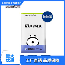 ԇ����ľ����͸������ѝ��������ѝԇ���b�냺�򲻝��p��