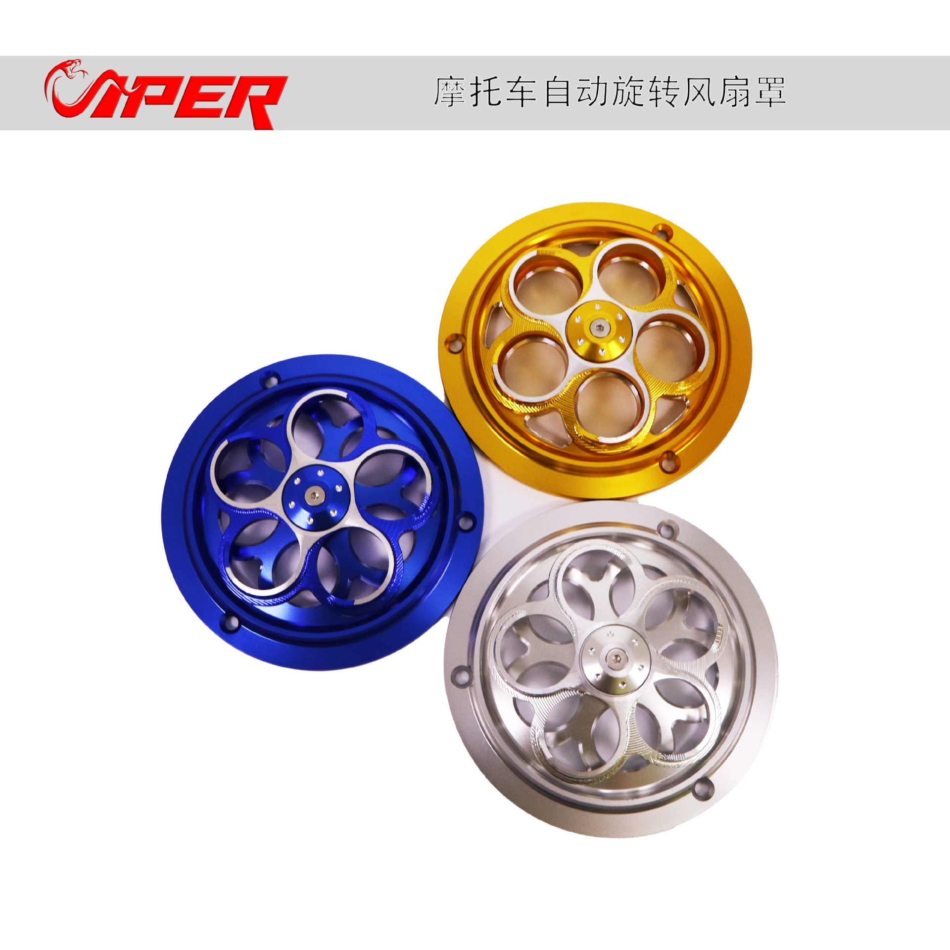 Мотоцикл модифицированный вентилятор крышка CNC модифицированный двигатель рассеивания тепла автоматический вращающийся вентилятор Юго-Восточной Азии горячие продажи оптовая торговля