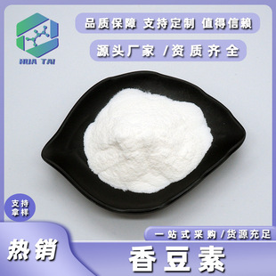 �㶹��60%ʳƷ��ԭ��91-64-5�A������F؛���]��1,2-���K���ͪ