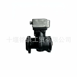 适用于康明斯ISB QSB ISF发动机单缸空气压缩机4952750定金1元