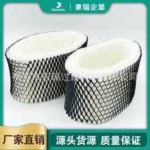 �m�� Holmes & Sunbeam�ӝ���HWF62 HWF62CS�VоHEPA�^�V�W�^�V��