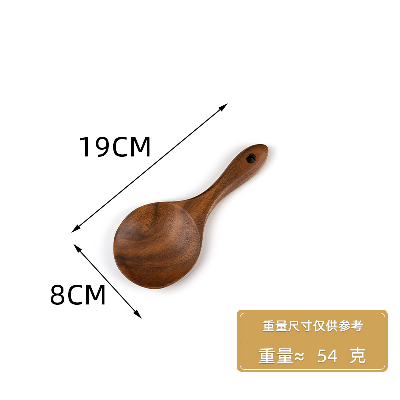 티크 짧은 손잡이 숟가락 19*8cm