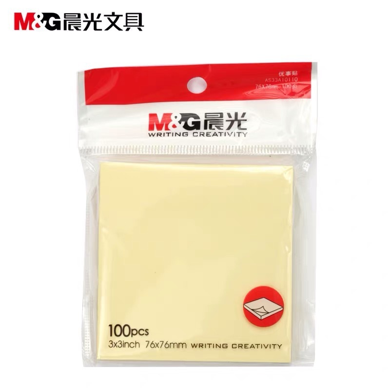 晨光YS-03优事贴便利贴黄色76*76方形自粘便签纸N次贴记事贴100页|undefined