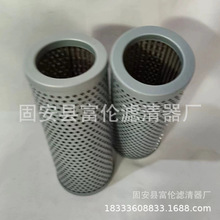 Һѹ����о���͹�����TFX-40*30�����ͱ��������ͳ�����������