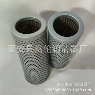 Һ���͞Vо�����^�V��TFX-40*30�����ͱÞV�����ͳ��s�|�V����