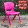 踩脚宝宝客厅家用矮凳