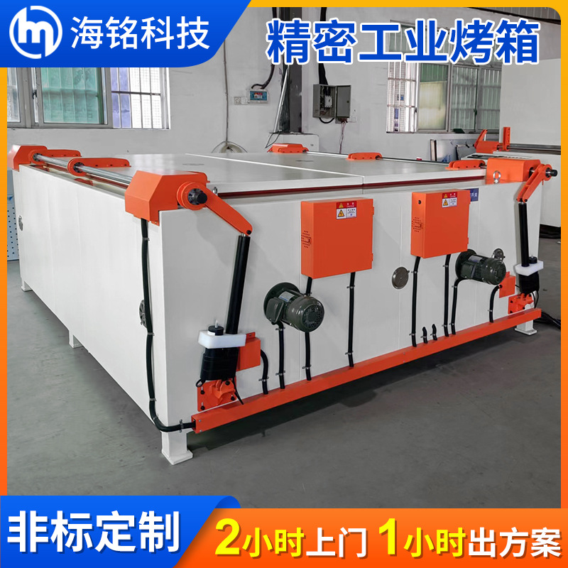 储能电池胶水固化工业烤箱 母排热缩工业烤箱 热风循环恒温烘箱