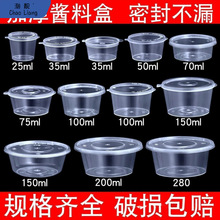 һuϱ25/50/100mlСϺp2Bwu{Ϻp4u]