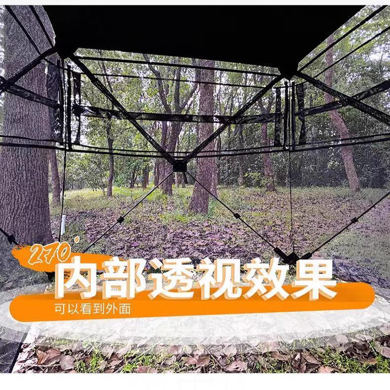 대외 무역 전문 야외 사진 사진 단방향 투명 조류 관찰 위장 빠른 개방형 방수 경량 야외 캠핑 텐트