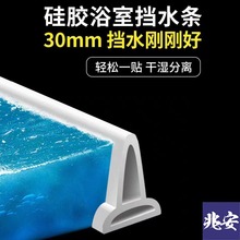 ԡ�ғ�ˮ�l�l���g��ԡ�������ˮ��ˮ�l�ɝ���x������ճ��ˮ�z�l