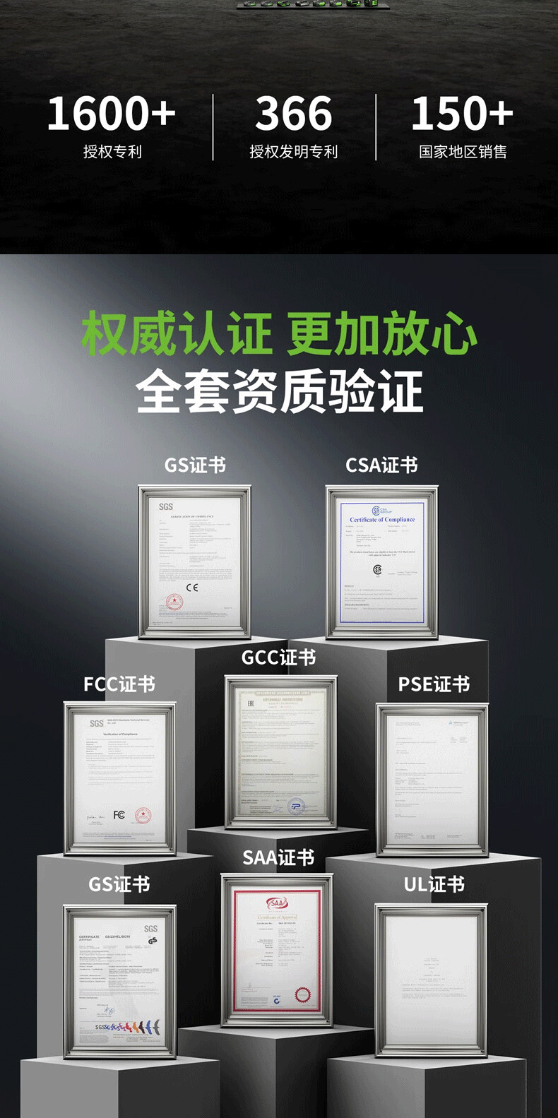 詳情_18.png