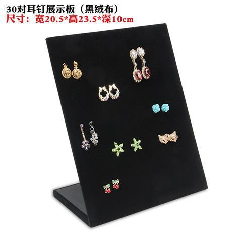 60 -hole black velvet ear studs