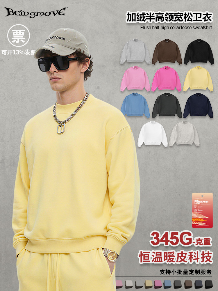 Calle seca 2025 otoño invierno marca de moda americana gruesa camisa pesada suelta de cuello medio alto chaqueta de manga larga hombre